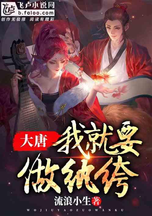 脑洞小老弟无实名认证