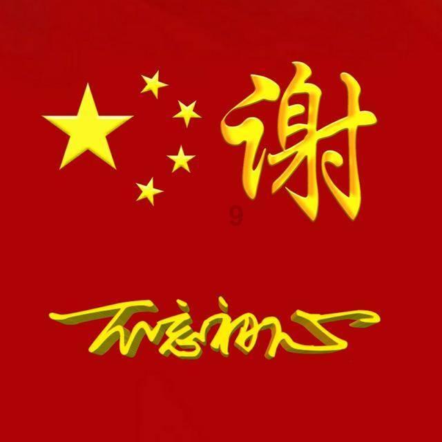 影视工厂