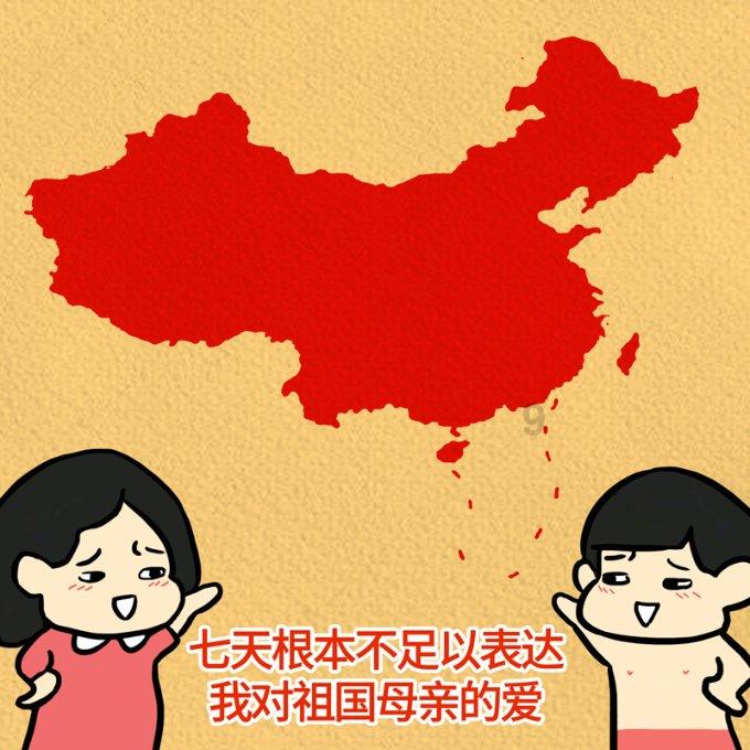 美图秀秀下载2023最新版