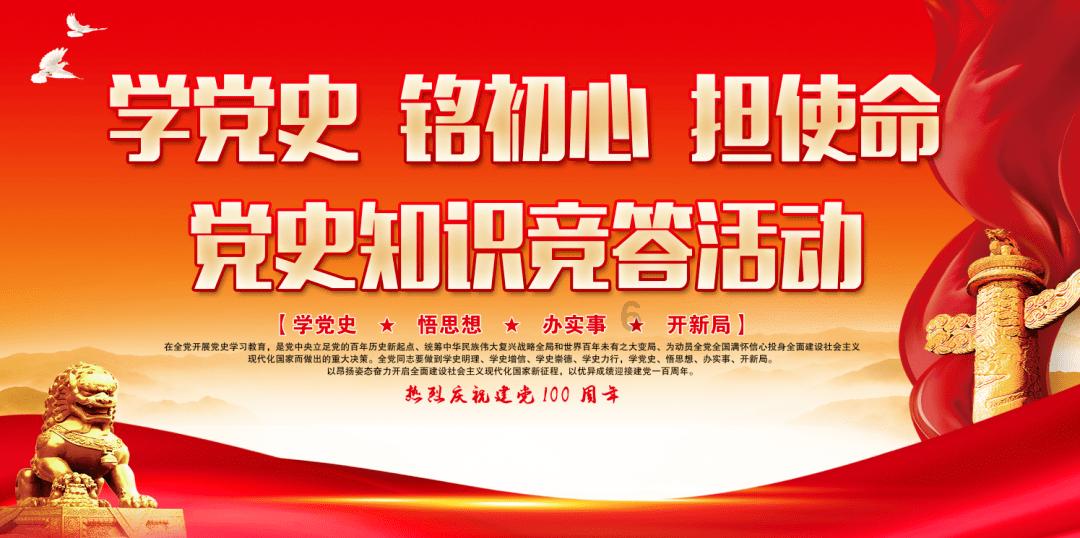 探秘新发现:在地球形成前,太阳系已经有氨基酸了,这说明了什么?,解锁更多有趣内容!