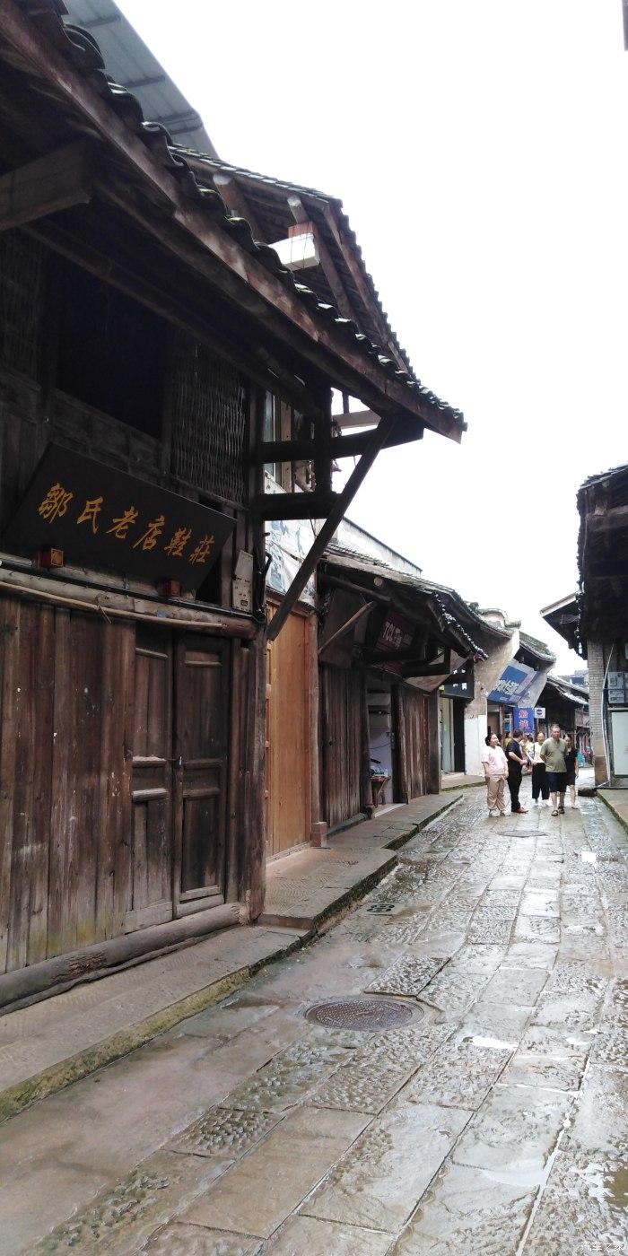 全民烧脑3去广告版
